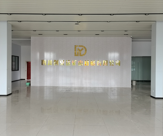 四川圆锥破碎机